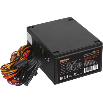 Блок питания 350W EXEGATE M350 EX234942RUS
