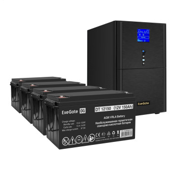 Комплект EXEGATE ИБП EX295990RUS + батарея 150Aч EX282990RUS 4шт